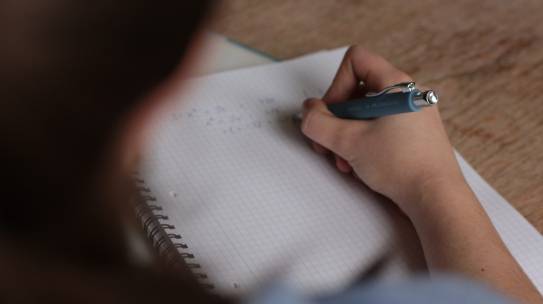 HOY Y MAÑANA SE RENDIRÁ LA APLICACIÓN EXTRAORDINARIA DE LA PRUEBA DE TRANSICIÓN ADMISIÓN UNIVERSITARIA 2021